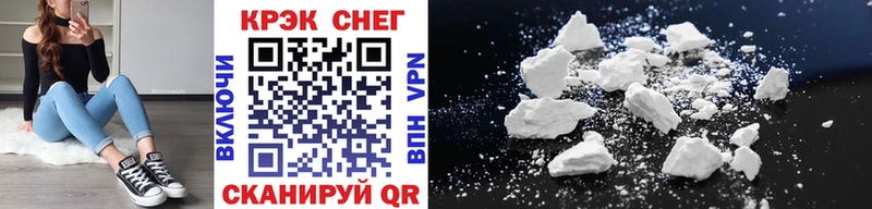 Купить наркотик аптеки Березники OMG ССЫЛКА  Cocaine  ТГК  Мефедрон  Канабис 