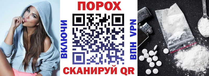 купить   OMG ТОР  Amphetamine Розовый  Березники 