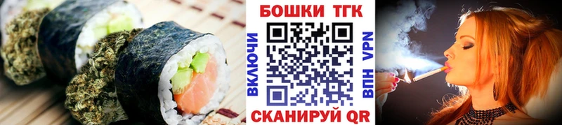 кракен ССЫЛКА  как найти   Березники  Еда ТГК конопля 