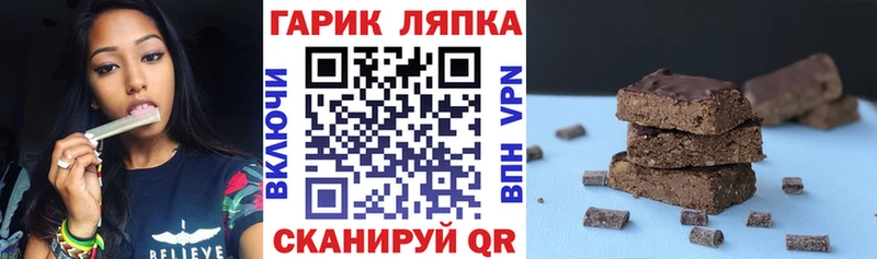 ГАШ убойный  Березники 