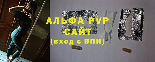 кокаин VHQ Вяземский