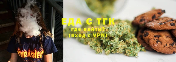 кокаин VHQ Вяземский