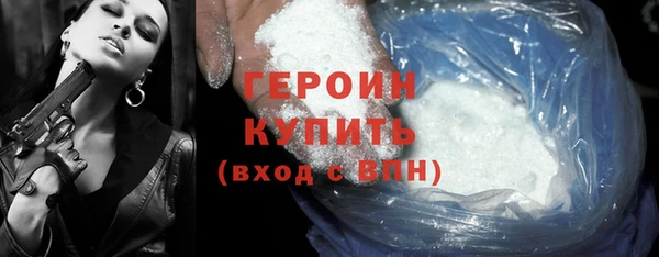 кокаин VHQ Вяземский