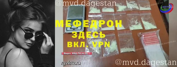 кокаин VHQ Вяземский