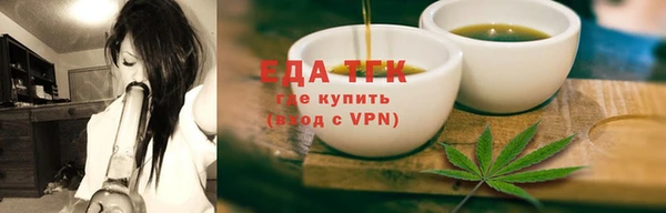 дживик Горняк