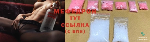 кокаин VHQ Вяземский