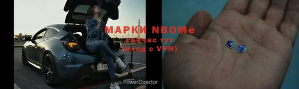 гидра Вязники