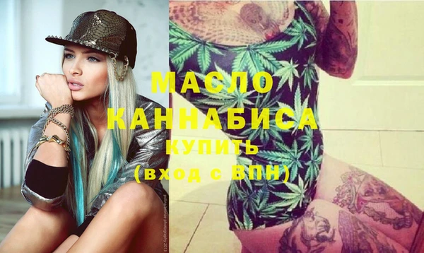 кокаин VHQ Вяземский
