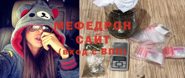 кокаин VHQ Вяземский