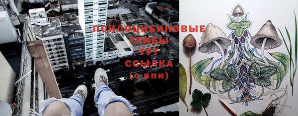 кокаин VHQ Вяземский