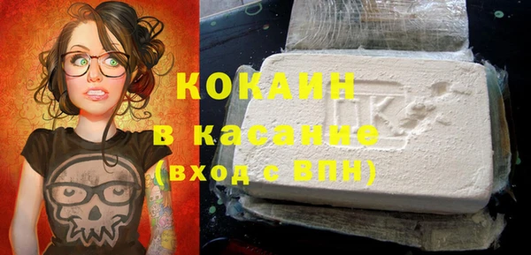 гидра Вязники
