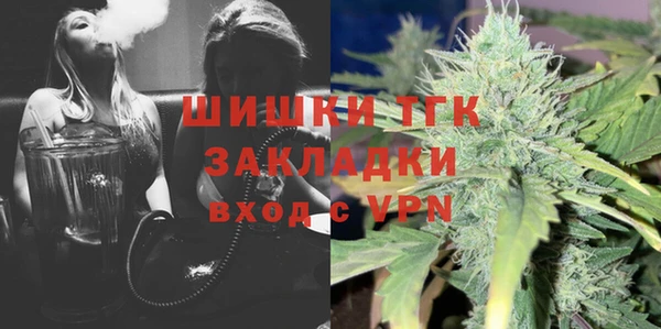 кокаин VHQ Вяземский