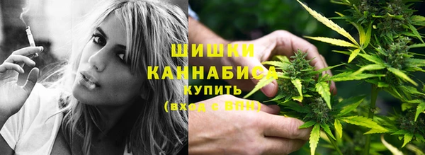 кокаин VHQ Вяземский