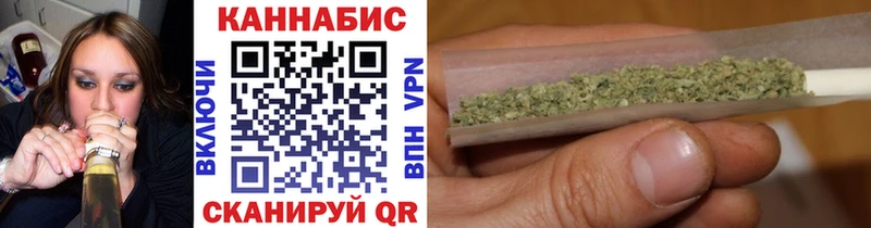 закладки  Березники  Шишки марихуана White Widow 